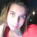"Seeking Dominant Man To Fulfill My Submissive Desires And Fantasies"
